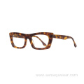 Women Fashion Cat Eye Acetate Optical Frame Glasses